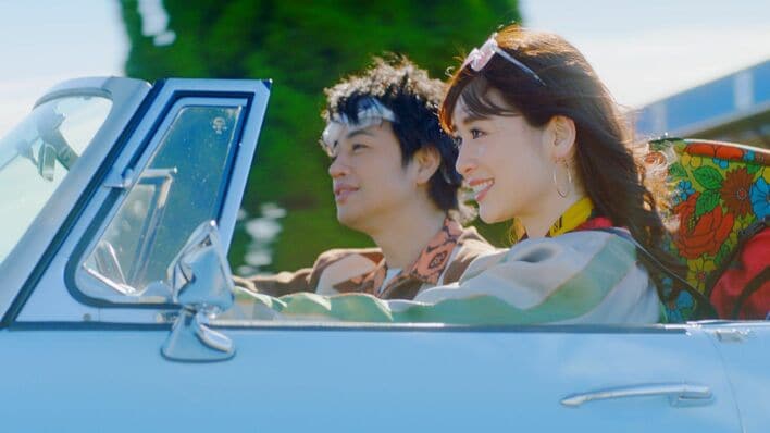 斎藤工のこれからやってみたいことに泉里香が絶賛「おじさんとして。“オジモデ”で」