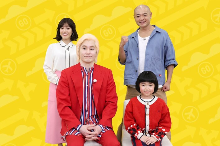 【画像4枚】『もうすぐ世界遺産 今のうちに行ってみたSP』放送！