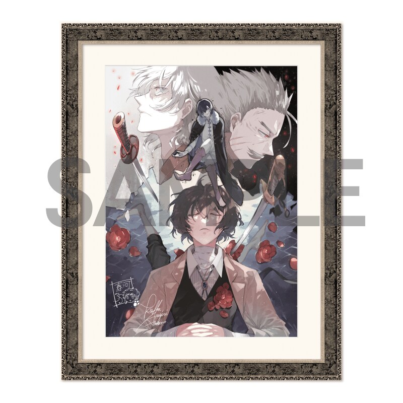 文豪ストレイドッグス アクリルスタンド 付録 ヤングエース 春河35 原作 img_8118943698be20bbea19282050