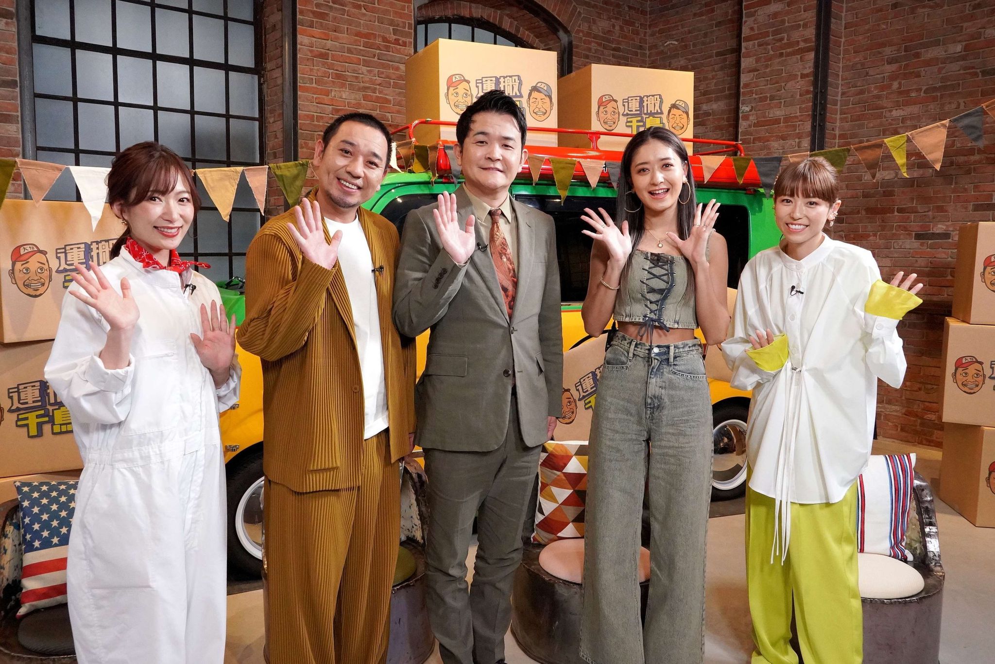 運搬千鳥』4年連続放送！大悟「これを見れば、いろいろなモノに感謝が