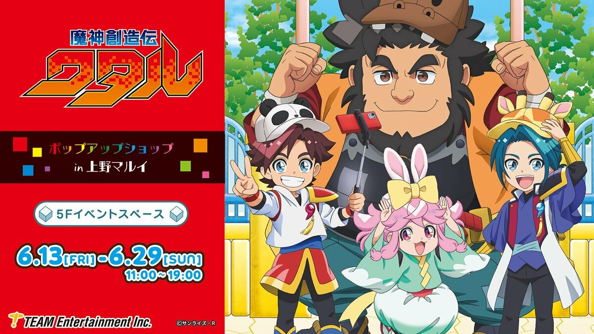 img_81c7592ff7b16028b84c2343a8