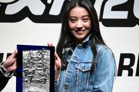 Kōki, 「ジーンズは私の“マストハブアイテム”」上下デニムコーデで美スタイルを披露！ベストジーニスト初受賞 父・木村拓哉は過去殿堂入り