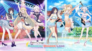 『超かぐや姫！×東京ドームシティ～MEMORIAL WONDER LAND～』開催　名曲が彩るアトラクションと光のARイルミネーション　東京ドームシティで映画『超かぐや姫！』を全身で体感する38日間