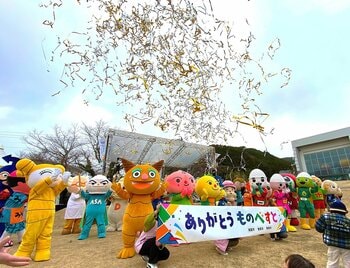 1年間ありがとう！笑顔いっぱいの特別な一日「ものべすとサンクスデイ」開催【イベントレポート】