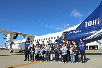常滑市制定「中部国際空港セントレアと共に未来へはばたくまち条例」第1弾事業開催！ ― トキエア親子おしごと見学会 ―