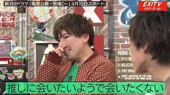 「好きなところは2000個」りんたろー。のガチ過ぎる“木村拓哉愛”がさく裂