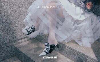 【CONVERSE】ALL STAR を大胆にアップデート。モードな視点でシャープなシルエットに再構築された「ALL STAR POLARIGE」シリーズ登場。