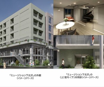 全戸防音室完備の防音賃貸マンション「ミュージション下北沢」12月6日より内覧会・一般募集開始