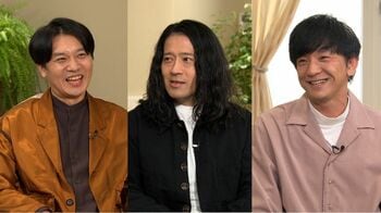 ピース又吉、パンサー向井に“関白宣言”「俺より先に結婚するな」再同居の提案には「荷物まとめておくわ」