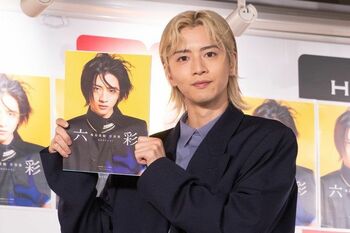 飯島寛騎 4年ぶりの写真集はファッションショーのような彩り！今の心境を色で表すと「オレンジ」