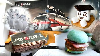 映画を観たら感動100倍！「ゴーストバスターズ」コラボ企画に行ってみた