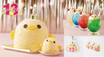 名古屋の定番スイーツ「ぴよりん」が約10倍の大きさに！？13周年を迎え写真映えするクリームソーダも登場