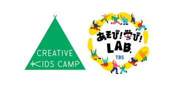 博報堂、両立支援施策「huug」から生まれた社員の子ども向け学童プログラムをTBSと初共催。