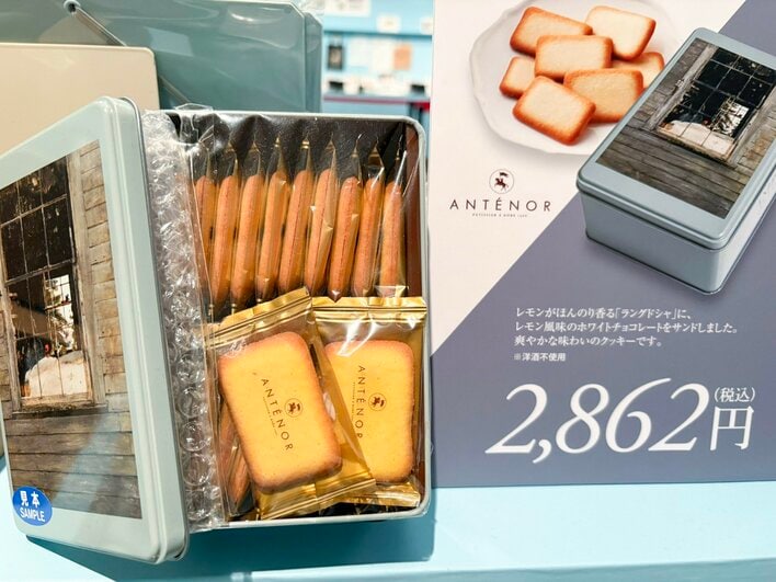 なぜPEANUTSとコラボ？図録が飛ぶように売れる！連日大人気