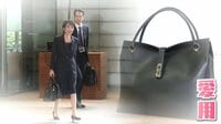 【サナ活】高市早苗首相のトートバッグが人気！半年待ちに…就任会見のボールペンも売り上げ約2倍　若者が政治知るきっかけに