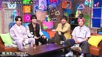 堀海登＆佐藤友祐が考える「これから来る」ものにEXITが驚愕！？「全道産子が見てるんじゃない？」バズり中の北海道出身芸人の動画に感嘆の声