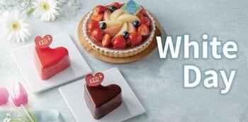 【フロプレステージュ】“ハート”に想いを込めて。2026年ホワイトデー、苺と桃の贅沢タルトやハート型の艶やかムースケーキを期間限定販売。