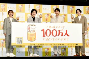 二宮和也 ジャにの初CMに「まさか中丸雄一が遅刻したとは思えない仕上がり」