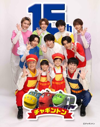 『チャギントン15周年POP-UPイベント』開催！原因は自分にある。が歌う『カラフるワンダフル』MVで着用の同型Tシャツも販売