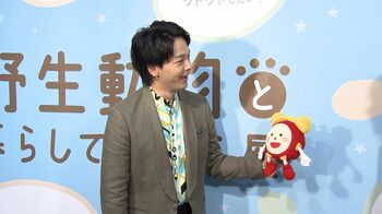 【めざまし独占】中村倫也 生まれ変わるなら“フクロウ”
