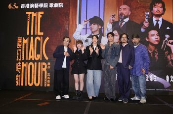 興行収入39.2億円の三谷幸喜作品『ザ・マジックアワー』香港で舞台化決定！『THE MAGIC HOUR 魔幻時刻』