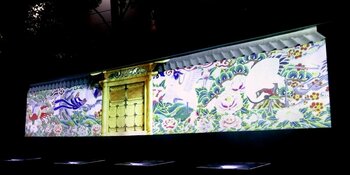 東京ドームシティ×小石川後楽園コラボ伝統ある大名庭園を彩る光の演出と、夜間限定の特別なひとときを夜間特別開園 『小石川後楽園 深山光葉(しんざんこうよう)を楽しむ』開催決定！