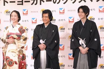 藤岡弘、「あるがままの自然体で」長女と長男の“初食レポ”を見守る