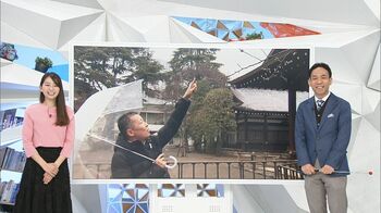 桜開花　予想日当日も開花せず…天達気象防災キャスター無念「早くても今週末…」【まいにち観察記】