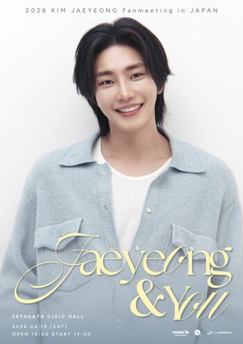 『2026 KIM JAEYEONG Fanmeeting in JAPAN 'Jaeyeong & You'』公演詳細公開！