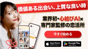 ホワイトデー行動トレンド調査2026