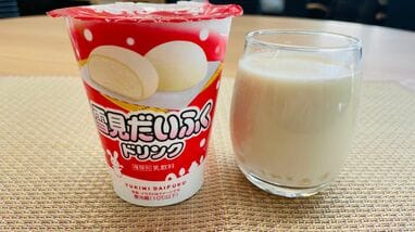 史上初！】飲む雪見だいふくを食リポ！気になるその味は…？ 前回好評の