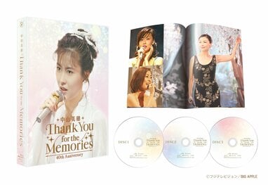 中山美穂さん 40年の音楽活動をフジテレビに残る歌唱映像で特集『中山