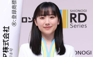 芦田愛菜 二十歳になったらトライしたいこと「芯のある女性に