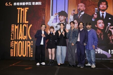 興行収入39.2億円の三谷幸喜作品『ザ・マジックアワー』香港で舞台化決定！『THE MAGIC HOUR 魔幻時刻』