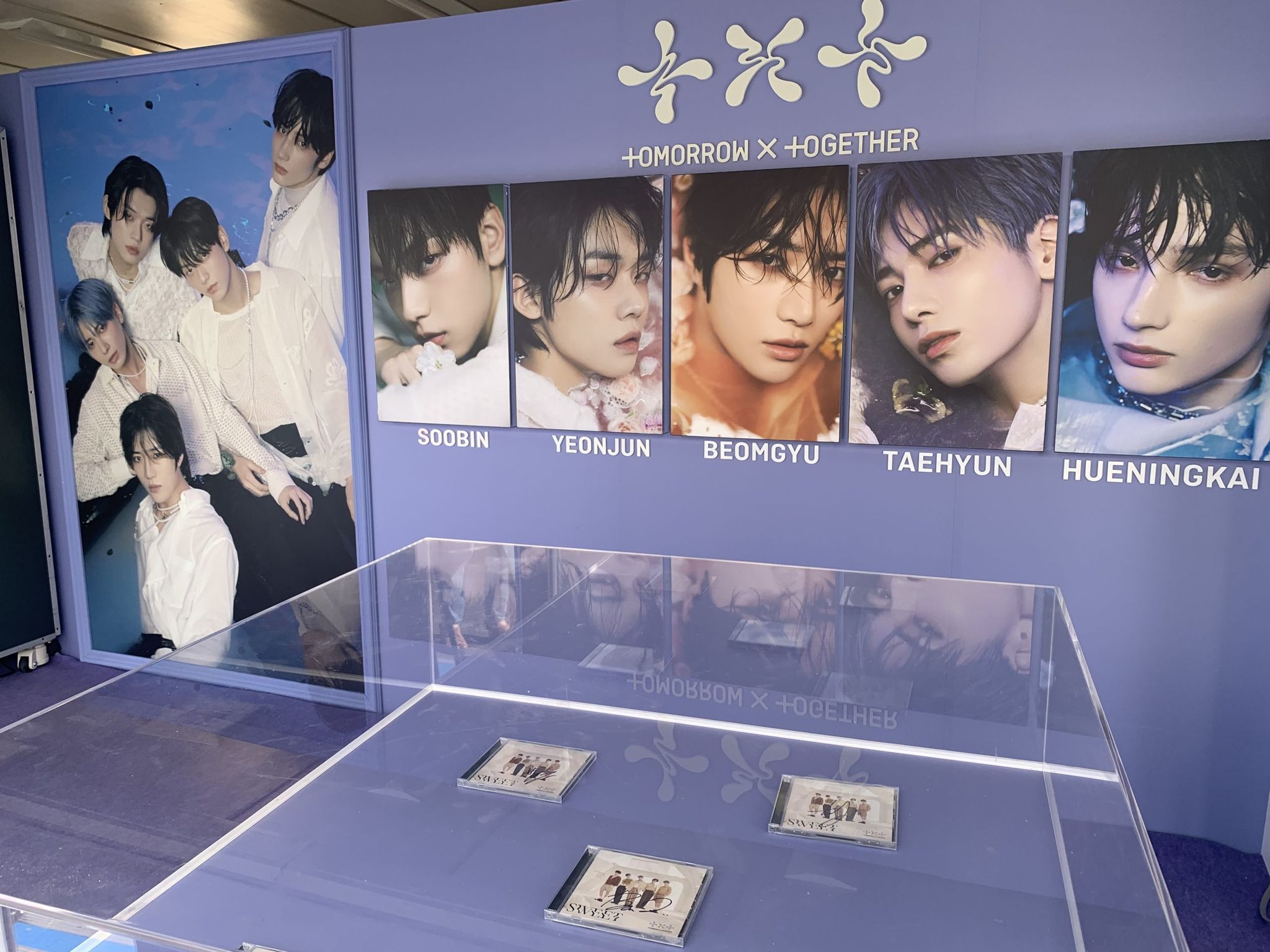 TOMORROW X TOGETHERのブースが登場！「お台場冒険王2023」に行って