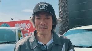 トータルテンボス藤田 納車された西海岸風カスタマイズカーをお披露目！ベッドスペースやシャワー付きなど優れた機能盛りだくさんで「かっこいい」