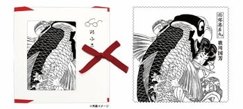 京友禅ブランドＳＯＯ-ソマル-「浮世絵スーパークリエイター　歌川国芳展」 オリジナル柄おふき付き鑑賞チケット発売のお知らせ