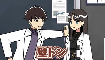 『HELLO OSAKA』　最新話「イケメンにも容赦がなさすぎる女子大生【アニメ】」公開