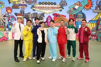 生見愛瑠、水田信二がスパイ企画に参戦！一同が「これはヤバい」「伝説の回」と騒然となるまさかの事態が発生…はたしてスパイは誰だ！？