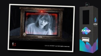 『零 ～紅い蝶～ REMAKE』『学校であった怖い話』の世界に入れるAIフォト『ユメフォト』　東京ホラー特区!!2026に出展中　ガッチマンさんも体験し2万いいね超え