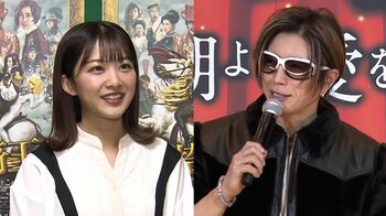 舞台挨拶で初MC！原田葵アナの言い間違いにGACKT「僕的には非常に新鮮（笑）」