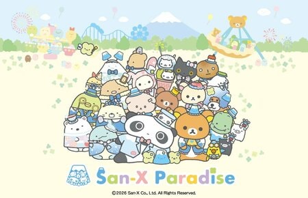 【富士急ハイランド】新エリア「サンエックス パラダイス」が2026年8月1日に開業決定　すみっコぐらしと空中散歩！リラックマとスイーツ船で旅へ