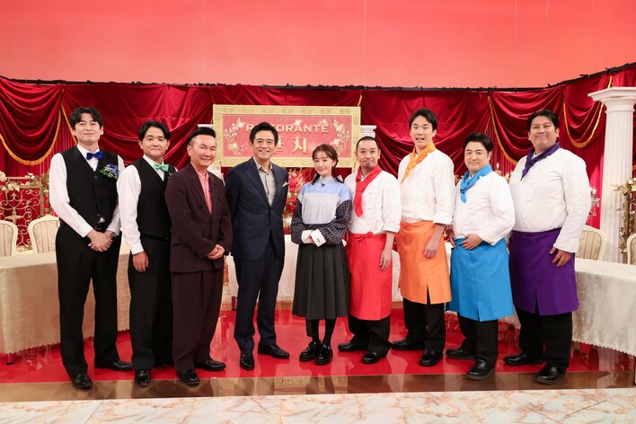 博多華丸をオーナーに迎えた新企画「リストランテ華丸」開店！「サンマは刺し身、ナスはおひたしでいい」とこだわり強すぎ！？『火曜は全力！華大さんと千鳥くん』