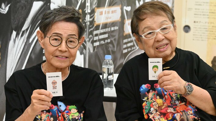 「俺たちよりも稼いでる」加藤茶＆高木ブーが『ワンピース』ルフィに興味津々！『ザ・ドリフターズ展』2度目の東京展開幕でファンをお出迎えも