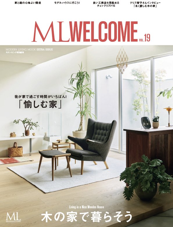 AA雑誌のもくろく 2019 ももクロくらぶxoxo2019 ふたりごと|書籍詳細|扶桑社