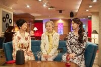 ＜試写室＞『介護スナックベルサイユ』とてつもないノスタルジック感動エピソードのあとに、まさかまさかの超強力新設定…物語はさらに混沌！