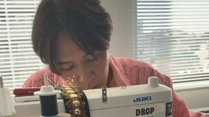 「クオリティがハンパない」ロッチ・コカド ミシンで“ジップアップジャケット”を制作！スタイリッシュな内ポケット付きに「プロ並みの腕前ですね」「これ買います」