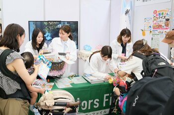 地域の医療情報をもっと身近に「SAITAMA子育て応援フェスタ」に出展