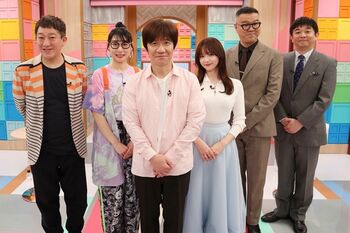 『チャンハウス』内村光良、ハシヤスメ・アツコ、高橋茂雄のこだわりMAXなパスタを見つけることはできるのか！？