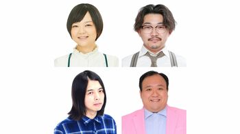 昨年末までルームシェアの4人が、宮崎の“よかとこ”を紹介！